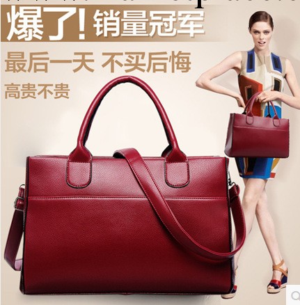 歐美2013新款潮大牌時尚潮女包手提單肩包女斜挎包簡約女士包批發工廠,批發,進口,代購