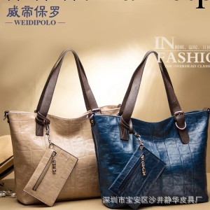 威帝保羅正品新款石頭紋女包單肩斜跨手提三件套子母休閒包888-3工廠,批發,進口,代購