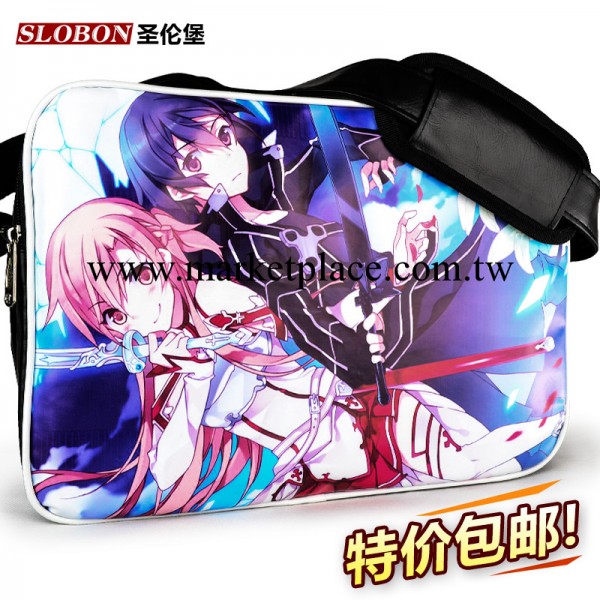 刀劍神域背包 SAO桐人亞絲娜學生書包單肩斜挎包動漫 男女CM03工廠,批發,進口,代購
