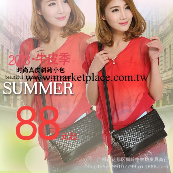 廣東廠傢真皮小包牛皮單肩斜跨小包手拿包女士頭層牛皮女包大號工廠,批發,進口,代購