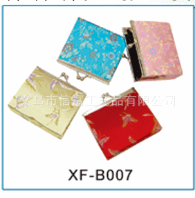 廠傢直銷長款鐵夾錢包　零錢包手拿包 女士錢包批發工廠,批發,進口,代購