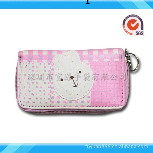 廠傢供應多層女款錢包  深圳錢包 多層手拿包工廠,批發,進口,代購