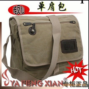 單肩包男正品單休閒單肩包帆佈單肩包拉鏈包蓋式魔術貼斜挎包207工廠,批發,進口,代購