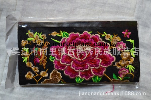 民族特色錢夾新款民族風銅錢花繡花錢包 長款手拿繡花包爆款批發工廠,批發,進口,代購