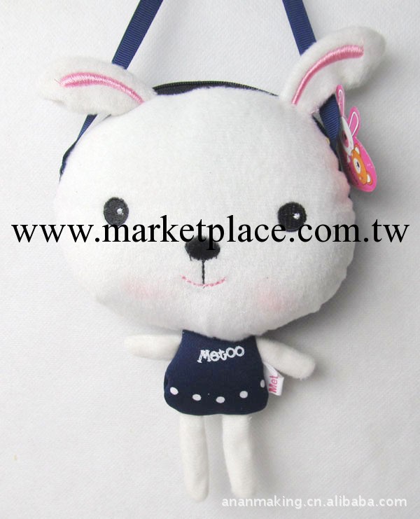 供應超可愛兔子優質毛絨新款寶寶系列斜挎包工廠,批發,進口,代購