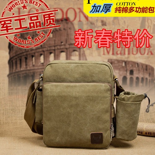 品客帆佈包男士商務包復古包潮流潮男款斜挎時尚休閒帆佈包單肩包工廠,批發,進口,代購