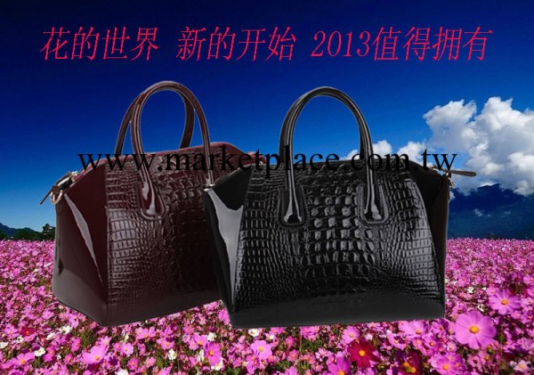 2013新款真皮女包 鱷魚紋時尚牛皮包 手提斜挎 廠傢訂貨產品1368工廠,批發,進口,代購