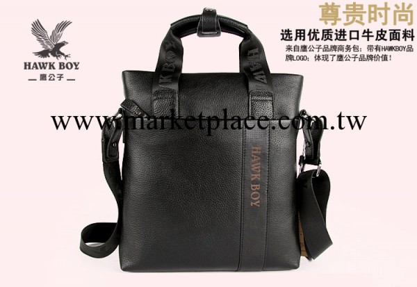 供應鷹公子正品bag風度 頭層真皮包 單肩斜挎手提包工廠,批發,進口,代購
