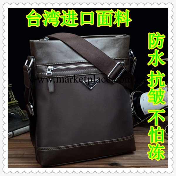 進口 防水牛津佈男包 歐美休閒街頭單肩斜挎包男士包一件代發工廠,批發,進口,代購