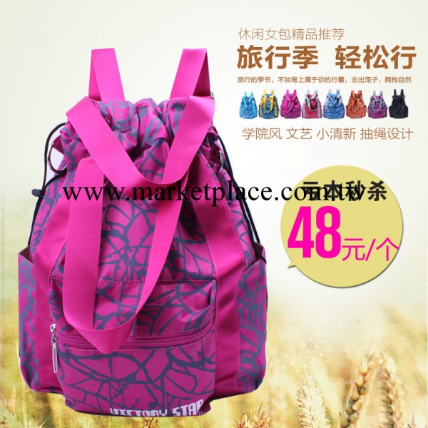 雙肩包女victorystar新款時尚休閒四用手提單肩斜挎包背包旅行包工廠,批發,進口,代購