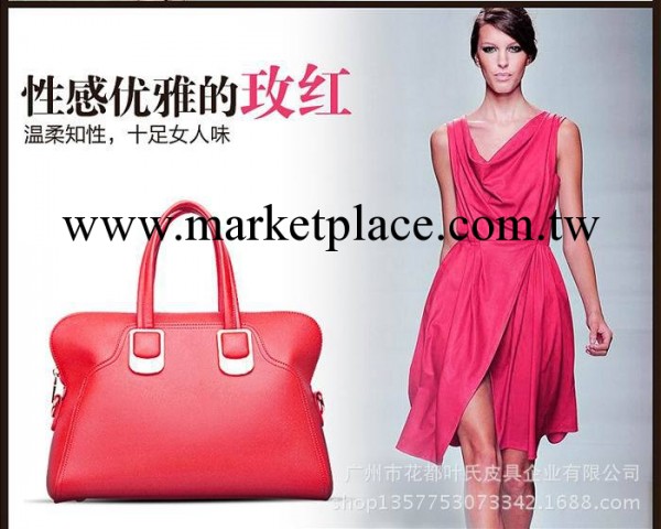 2014潮酷韓版爆款時尚休閒單肩斜挎手提淑女包—陳喬恩同款工廠,批發,進口,代購