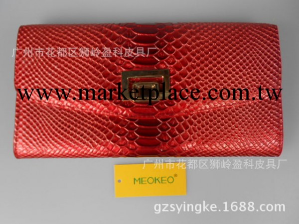 MEOKEO 2013年新款時尚手拿包 高貴大氣女士長款晚宴包批發工廠,批發,進口,代購