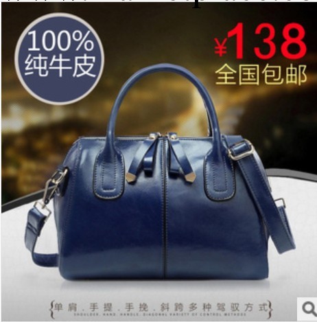 2013新款牛皮女包小包歐美潮流女包包手提包單肩包斜挎包女士包郵工廠,批發,進口,代購