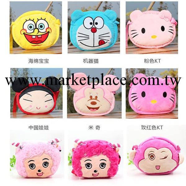 經典動物造型卡通兒童包包可愛休閒單肩包 幼兒園斜挎包 零食包工廠,批發,進口,代購