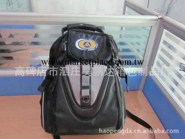 高檔禮品雙背/商務雙背禮品包/雙背電腦包/禮品訂單/雙肩背包工廠,批發,進口,代購