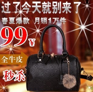 2013新款韓版菱格鏈條包小包歐美時尚休閒手提單肩真皮女包包袋潮工廠,批發,進口,代購