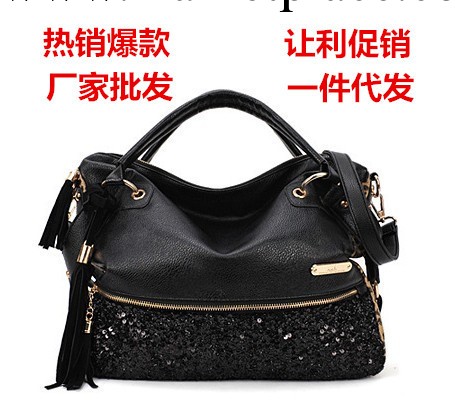 2013時尚新款秋冬熱銷經典款 亮片豹紋手提女式休閒包包批發定做工廠,批發,進口,代購