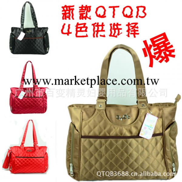 正品|QTQB|新款|待產包|多功能|可手提|單肩|媽咪包|時尚媽咪包工廠,批發,進口,代購