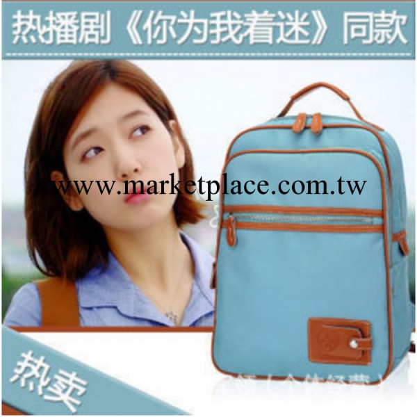 女包廠傢批發新款韓版休閒時尚電視劇你為我著迷同款雙肩背包工廠,批發,進口,代購