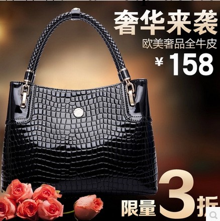 2013新款鱷魚紋牛皮女包包 時尚休閒氣質個性 白溝好包廠傢批發工廠,批發,進口,代購