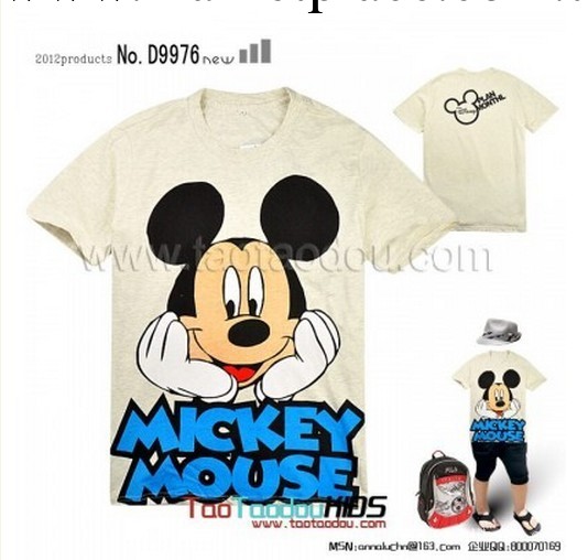 西松屋 disney出口 品牌童t恤 親子裝傢庭裝卡通米奇傢庭裝親工廠,批發,進口,代購