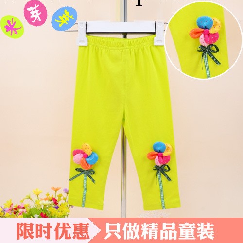 新款高檔童裝工廠直銷 女童彩色內搭褲 品牌兒童長褲可開檔全棉潮工廠,批發,進口,代購
