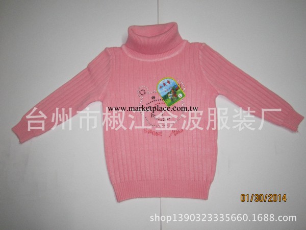 外貿韓版兒童毛衣低領打底 兒童針織衫 保暖批發・進口・工廠・代買・代購