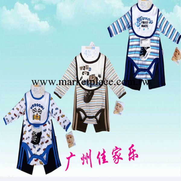 熱銷↑現貨 外貿原單 vitaminsbaby品牌 春秋款套裝爬衣 四件套工廠,批發,進口,代購