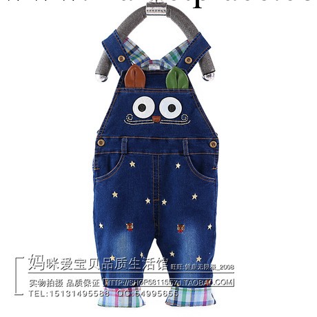 批發寶寶牛仔彈力背帶褲14年春秋新款兒童休閒背帶褲貓頭星背帶褲工廠,批發,進口,代購