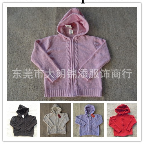 庫存小童毛衣 清倉 男女童毛衣純色毛衣  外貿童裝批發工廠,批發,進口,代購