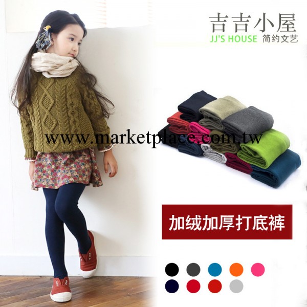 【雙12特供】加厚不倒絨女童內搭褲 冬季保暖褲 彈力不起球 現貨工廠,批發,進口,代購