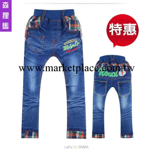 2013童裝秋冬款 森貍馬新款男童休閒牛仔長褲 廠傢直批 133107工廠,批發,進口,代購