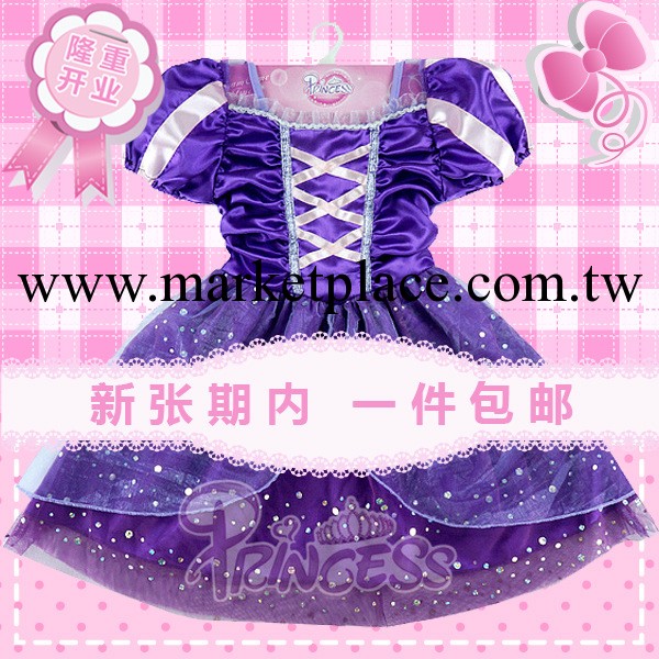 外貿迪士尼原單批發 長發公主裙 兒童禮服 女孩連衣裙 一件包郵工廠,批發,進口,代購