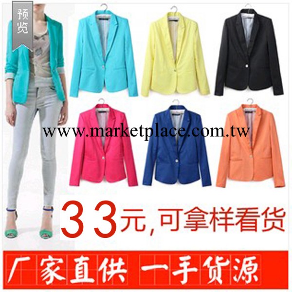 廠傢批發歐美外貿女式春秋新品小西裝女裝外套純色一粒扣小西服女工廠,批發,進口,代購