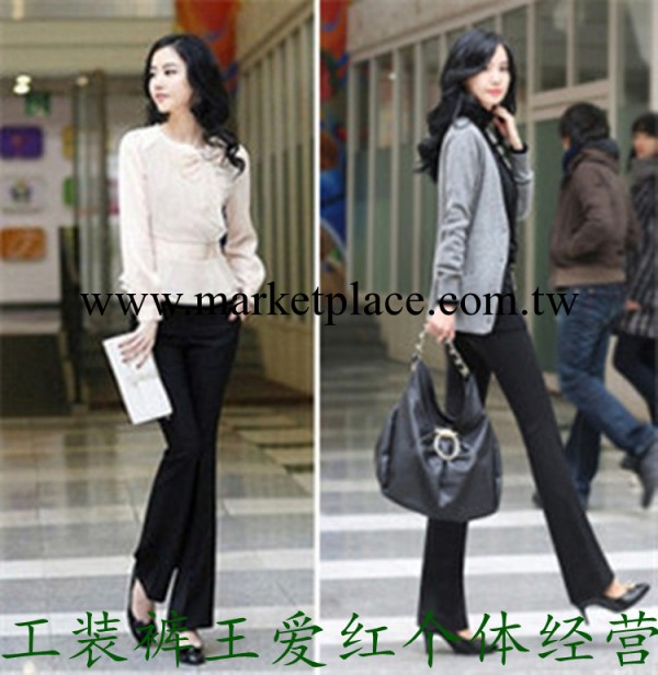 加厚 秋冬大碼女裝西裝褲  職業正裝顯瘦女工裝 OL通勤微喇工廠,批發,進口,代購