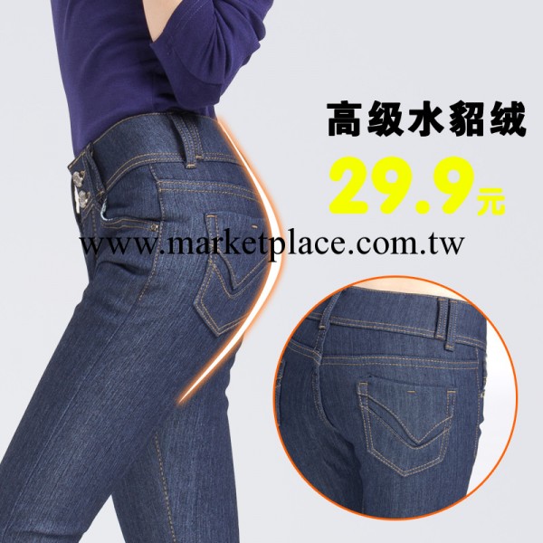 中山冬季女式加絨牛仔褲工廠水貂絨鉛筆褲加厚小腳褲高腰女褲批發工廠,批發,進口,代購