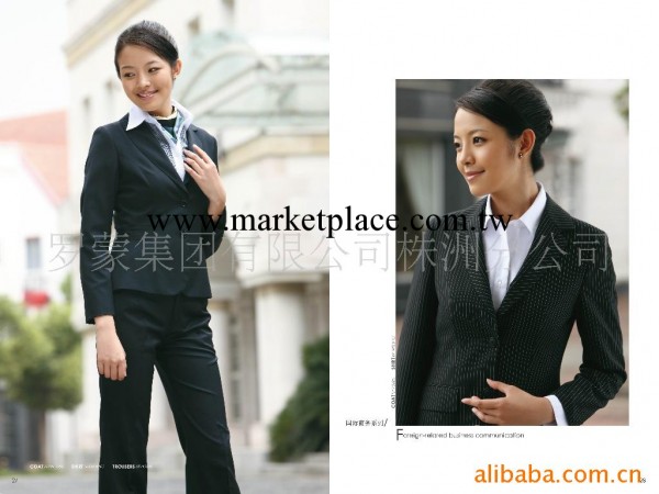 羅蒙新款女式西裝，適合職業女性，團購訂做上門量體工廠,批發,進口,代購
