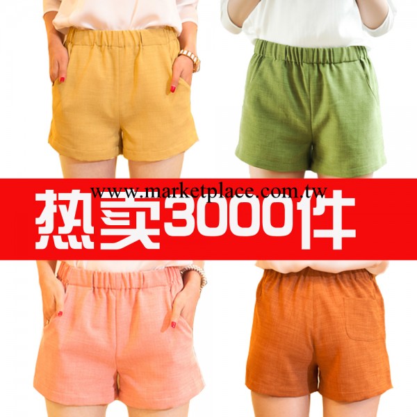夏季薄款傢居糖果色大碼顯瘦韓版女式休閒熱褲短褲女褲子女裝批發工廠,批發,進口,代購