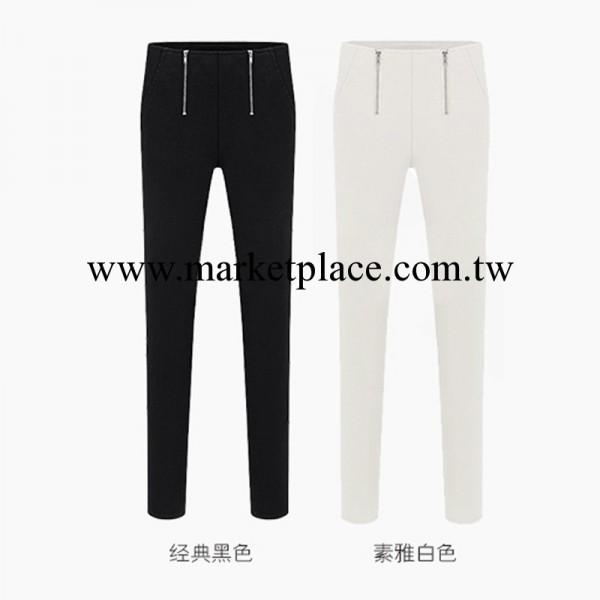 2013秋季新款小腳鉛筆褲黑白兩色拉鏈裝飾女式休閒長褲工廠,批發,進口,代購