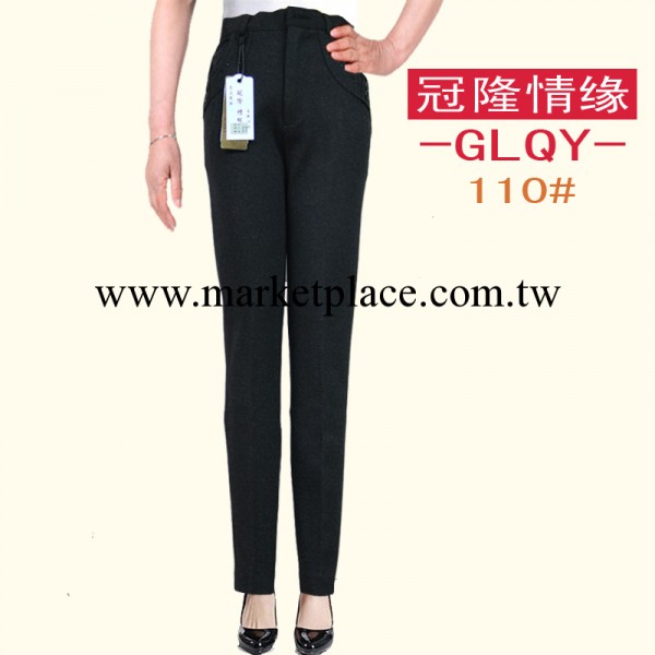 淘寶開店貨源中老年女裝秋冬高腰彈力女式休閒褲媽媽裝加大碼長褲工廠,批發,進口,代購