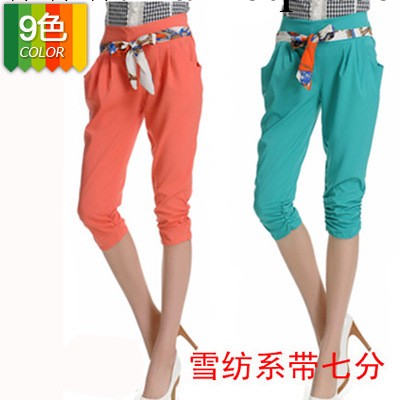 1059 新款女裝腰間系帶雪紡七分褲 夏季時尚大碼內搭褲批發工廠,批發,進口,代購