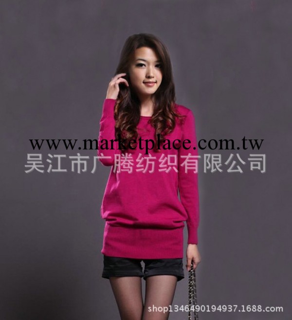 新款時尚女式打底衫低領長袖圓領針織衫女士毛衣批發女裝羊毛衫工廠,批發,進口,代購