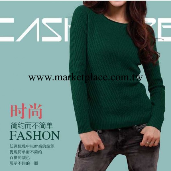 羊絨衫 廠傢直銷新款女式圓領羊絨衫時尚修身疙瘩衫針織毛衣 批發工廠,批發,進口,代購