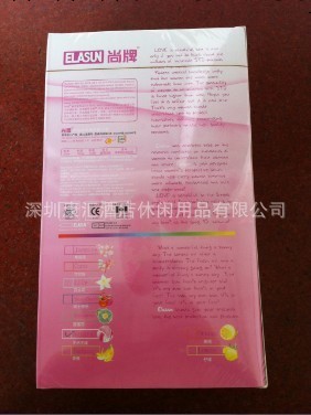 尚牌安全套144隻裝，尚牌避孕套，酒店安全套避孕套工廠,批發,進口,代購