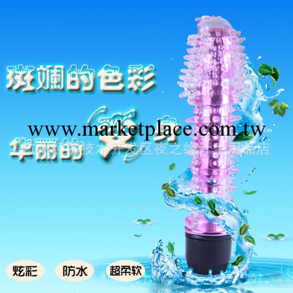 批發供應成人情趣用品 掌中魔仙 果凍調情棒 美國雨蝶品牌工廠,批發,進口,代購