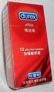 安全套 避孕套 12隻裝 杜蕾絲情迷裝批發夫妻情趣成人用品工廠,批發,進口,代購