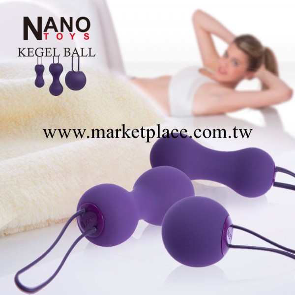 NANO縮陰球女用情趣用品縮陰用品用具情趣用品女性緊陰產品批發代發工廠,批發,進口,代購