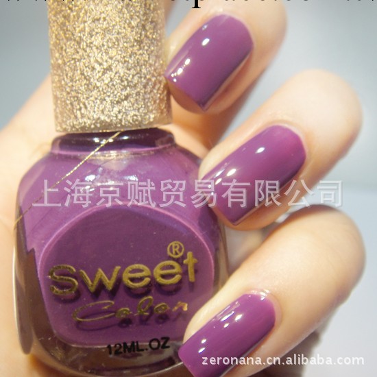 法國 Sweet Color 環保指甲油 正品【甜蜜糖果】葡萄幼紫工廠,批發,進口,代購