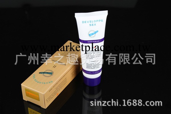 成人用品 Developpe SEX法國的確勁第二代 情趣用品性保健品工廠,批發,進口,代購