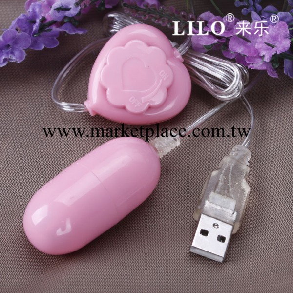 USB804 ,成人用品，情趣USB 插口跳蛋，,情趣跳蛋工廠,批發,進口,代購